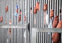 تونس تستبق اجتماع مجلس حقوق الإنسان بإطلاق سراح معتقلين تونس تستبق اجتماع مجلس حقوق الإنسان بإطلاق سراح معتقلين