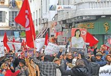 مجلس حقوق الإنسان ينتقد الاحتجاز القسري لعبير موسي مجلس حقوق الإنسان ينتقد الاحتجاز القسري لعبير موسي