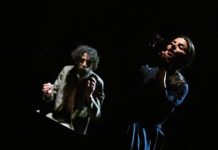 تونس.. ليلةٌ للمسرح في أكثر من مدينة تونس.. ليلةٌ للمسرح في أكثر من مدينة