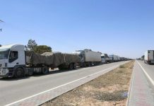 ليبيا تفرج عن تجار تونسيين ومطالب بتحسين التجارة البينية ليبيا تفرج عن تجار تونسيين ومطالب بتحسين التجارة البينية