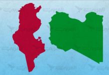 فرص مهدورة بين تونس وليبيا فرص مهدورة بين تونس وليبيا