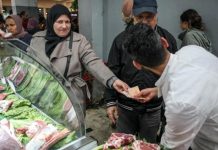 227 مليون دولار حجم إنفاق التونسيين خلال عيد الفطر 227 مليون دولار حجم إنفاق التونسيين خلال عيد الفطر