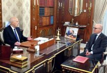 عن مندوب تونس لدى الأمم المتحدة عن مندوب تونس لدى الأمم المتحدة