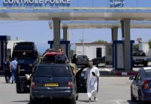 تجارة نشطة على حدود تونس والجزائر… مبادلات لا تنتظر القرار تجارة نشطة على حدود تونس والجزائر... مبادلات لا تنتظر القرار