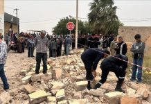 تجدد الاحتجاجات بمدينة المزونة إثر مصرع 3 تلاميذ بانهيار جدار تجدد الاحتجاجات بمدينة المزونة إثر مصرع 3 تلاميذ بانهيار جدار