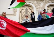 وقفة رافضة لتهجير الفلسطينيين وللمطالبة برفع الحصار عن غزة وقفة رافضة لتهجير الفلسطينيين وللمطالبة برفع الحصار عن غزة