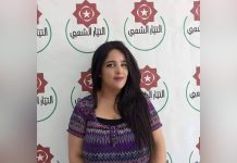 أمل الحمروني: على الحكومة التسريع في معالجة النقائص بالمناطق المهمشة على الحكومة التسريع في معالجة النقائص بالمناطق المهمشة