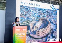 تونس تعزز انفتاحها السياحي على السوق الصينية عبر مشاركتين استراتيجيتين في بكين وماكاو تونس تعزز انفتاحها السياحي على السوق الصينية عبر مشاركتين استراتيجيتين في بكين وماكاو