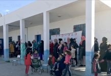 نقابات التعليم الثانوي تحتج في تونس نقابات التعليم الثانوي تحتج في تونس