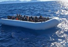 انتشال 8 جثث لمهاجرين وإنقاذ 29 قبالة سواحل صفاقس انتشال 8 جثث لمهاجرين وإنقاذ 29 قبالة سواحل صفاقس