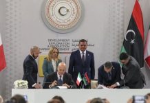 إيني تتوسع في شمال أفريقيا لتأمين إمدادات الطاقة لأوروبا إيني تتوسع في شمال أفريقيا لتأمين إمدادات الطاقة لأوروبا