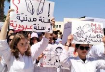 12 ألفاً من الأطباء الشبان في تونس يخوضون إضراباً عاماً 12 ألفاً من الأطباء الشبان في تونس يخوضون إضراباً عاماً