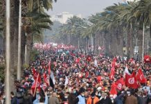 مؤتمر وطني للحقوق والحريات في تونس: دعوة للتغيير مؤتمر وطني للحقوق والحريات في تونس: دعوة للتغيير