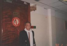 وفاة عميد الإذاعيين التونسيين عادل يوسف وفاة عميد الإذاعيين التونسيين عادل يوسف