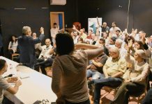 التكتل الديمقراطي يعيد هيكلة الحزب وينتخب قيادات جديدة التكتل الديمقراطي يعيد هيكلة الحزب وينتخب قيادات جديدة