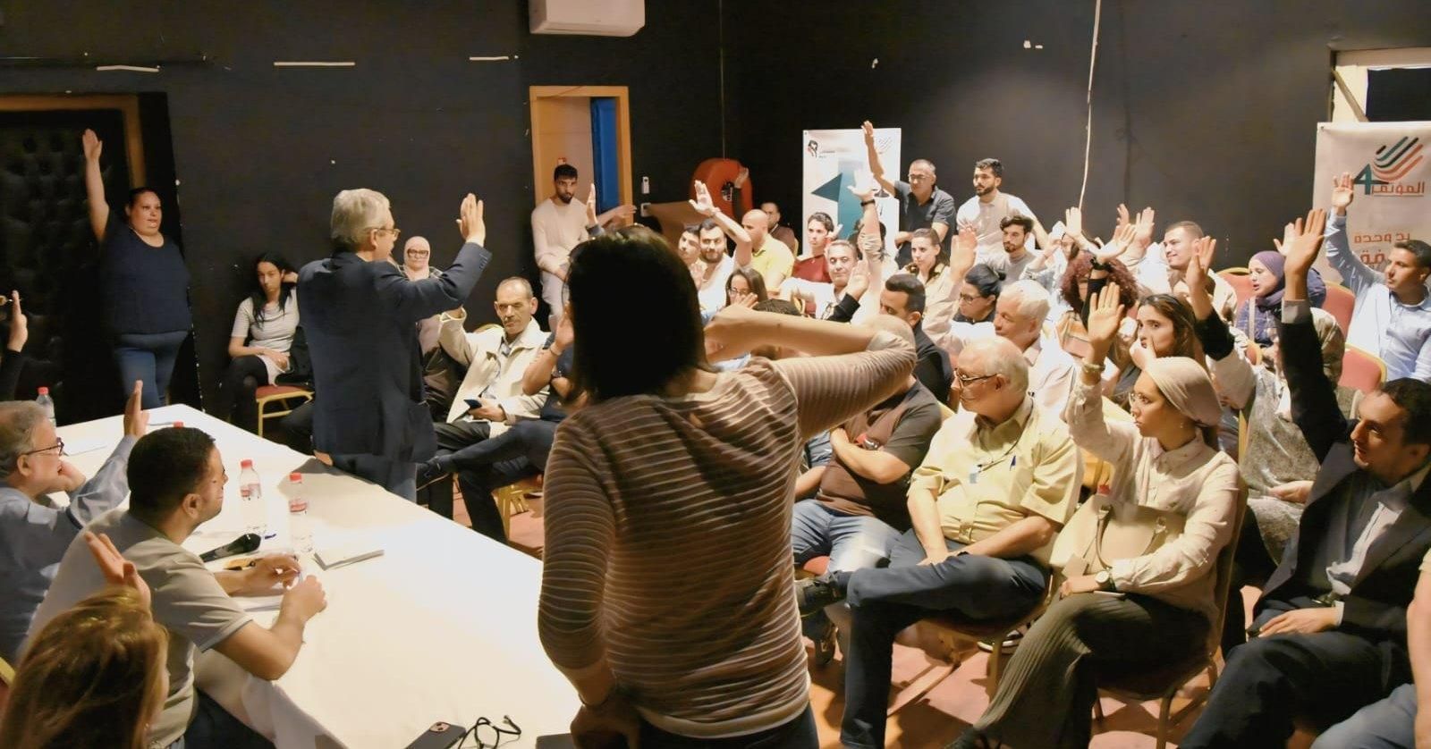 التكتل الديمقراطي يعيد هيكلة الحزب وينتخب قيادات جديدة