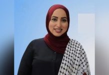 جيهان اللواتي: يجب إلغاء القوانين الظالمة للصحفيين جيهان اللواتي: يجب إلغاء القوانين الظالمة للصحفيين