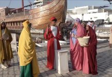 حين يمتزج العلم بالفن.. بنزرت التونسية تستعيد مجدها الفينيقي حين يمتزج العلم بالفن.. بنزرت التونسية تستعيد مجدها الفينيقي