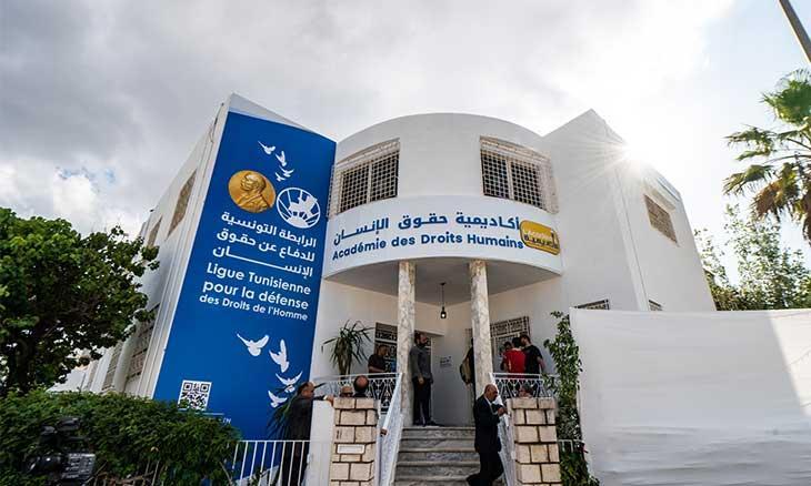 التكتل يدين حملة التشويه ضد رابطة حقوق الإنسان