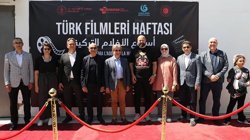 تونس تحتضن "أسبوع الأفلام التركية" بمدينة المرسى