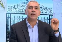 معز الحاج منصور: الدولة العميقة هي الدولة الفعلية في تونس معز الحاج منصور: الدولة العميقة هي الدولة الفعلية في تونس