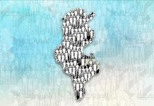 هذا الانتقال الديمغرافي في تونس هذا الانتقال الديمغرافي في تونس