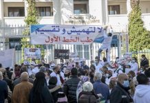 أطباء تونس الشبان تهدد بإضراب احتجاجا على أوضاعهم الاقتصادية أطباء تونس الشبان تهدد بإضراب احتجاجا على أوضاعهم الاقتصادية