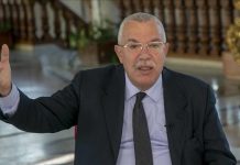 محكمة تونسية تؤيد سجن نائب رئيس حركة النهضة 10 سنوات محكمة تونسية تؤيد سجن نائب رئيس حركة النهضة 10 سنوات