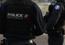 إدارة المسجد الكبير بباريس تدين جريمة أودت بحياة تونسي إدارة المسجد الكبير بباريس تدين جريمة أودت بحياة تونسي