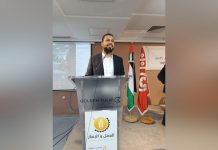 أسامة سعد: غياب الأحزاب خلق فراغًا في المشهد التونسي أسامة سعد: غياب الأحزاب خلق فراغًا في المشهد التونسي