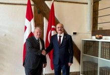 تونس والدنمارك تتفقان على إنشاء لجنة للتعاون الاقتصادي تونس والدنمارك تتفقان على إنشاء لجنة للتعاون الاقتصادي