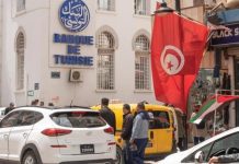 قيود على الشيك تضر المستهلكين والتجار في تونس قيود على الشيك تضر المستهلكين والتجار في تونس