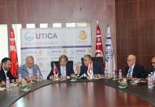 توقيع مذكرة تفاهم بين اتحاد الأعراف وغرفة صناعة التركية توقيع مذكرة تفاهم بين اتحاد الأعراف وغرفة صناعة التركية