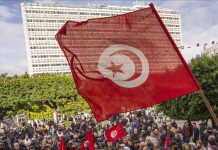 جبهة الخلاص المعارضة تنفذ وقفة تضامنية مع “معتقلين سياسيين” جبهة الخلاص المعارضة تنفذ وقفة تضامنية مع "معتقلين سياسيين"