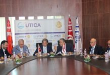 رجال الأعمال في تركيا وتونس.. آفاق واعدة للتعاون رجال الأعمال في تركيا وتونس.. آفاق واعدة للتعاون