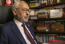 تأجيل محاكمة الغنوشي وقيادات من النهضة في قضية “التآمر” تأجيل محاكمة الغنوشي وقيادات من النهضة في قضية "التآمر"