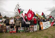 وقفة أمام مقر السفارة الأمريكية تنديدا بدعم الإبادة في غزة وقفة أمام مقر السفارة الأمريكية تنديدا بدعم الإبادة في غزة