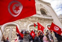 “قضية التآمر 2” بتونس.. التهم الموجهة ومسار المحاكمة "قضية التآمر 2" بتونس.. التهم الموجهة ومسار المحاكمة