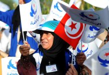 “النهضة” تعتبر الأحكام بقضية التآمر 2 “توظيفا سياسيا فجا” "النهضة" تعتبر الأحكام بقضية التآمر 2 "توظيفا سياسيا فجا"