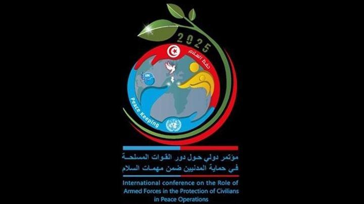 انطلاق مؤتمر دولي حول حماية المدنيين ضمن مهمات حفظ السلام
