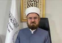 القره داغي: أحكام السجن بحق الغنوشي نكسة للديمقراطية في تونس القره داغي: أحكام السجن بحق الغنوشي نكسة للديمقراطية في تونس