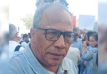 الهرماسي: نأمل أن يعود للدولة عقلها وتجنح للحوار بدل القوة الهرماسي: نأمل أن يعود للدولة عقلها وتجنح للحوار بدل القوة