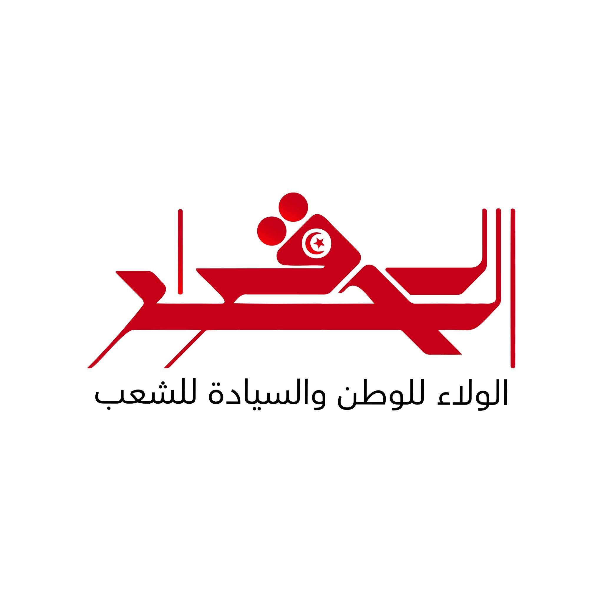 مبادرة مبادرة
