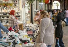 تراجع التضخم إلى 5.3 بالمئة في يوليو تراجع التضخم إلى 5.3 بالمئة في يوليو