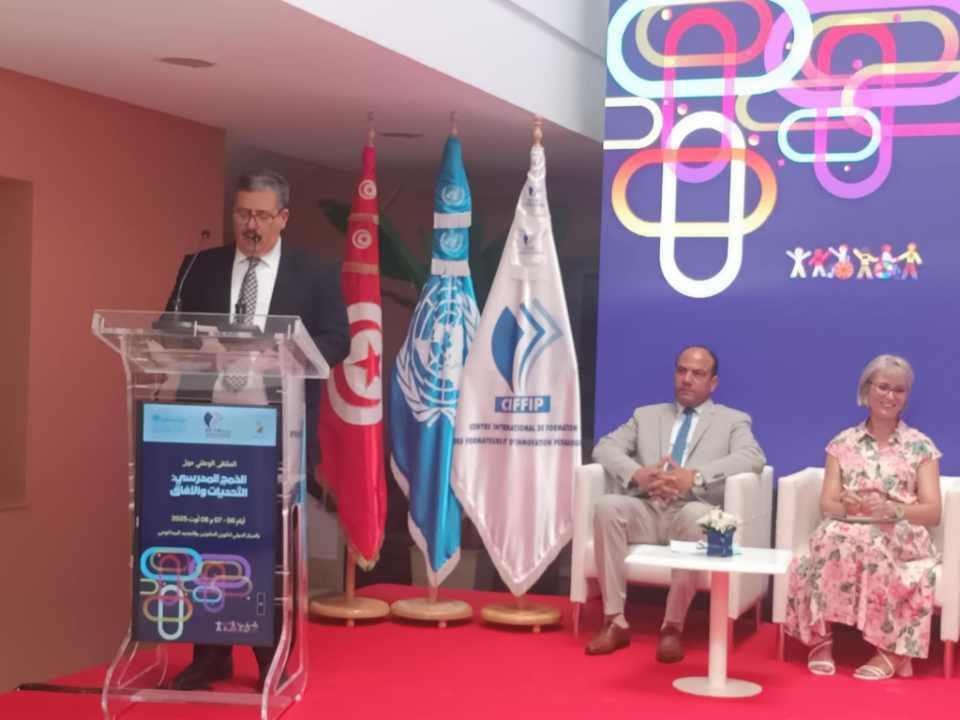 انطلاق فعاليات الملتقى الوطني حول الدمج المدرسي