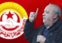 سامي الطاهري: الاعتداء على مقرّ اتحاد الشغل مُخطط وممول سامي الطاهري: الاعتداء على مقرّ اتحاد الشغل مُخطط وممول