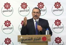 التّيار الشعبي يعلن عن تنظيم إضراب جوع تضامني مع أهالي غزّة التّيار الشعبي يعلن عن تنظيم إضراب جوع تضامني مع أهالي غزّة