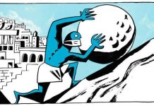 تنقيح مجلة الشغل: وعود مكافحة الهشاشة تصطدم بتحديات الواقع تنقيح مجلة الشغل: وعود مكافحة الهشاشة تصطدم بتحديات الواقع