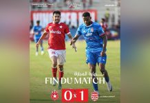 بطولة الرابطة الأولى: الإفريقي والترجي الجرجيسي بالعلامة الكاملة بطولة الرابطة الأولى: الإفريقي والترجي الجرجيسي بالعلامة الكاملة