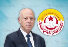 من سينتصر… اتحاد الشغل أم قيس سعيّد؟ من سينتصر... اتحاد الشغل أم قيس سعيّد؟